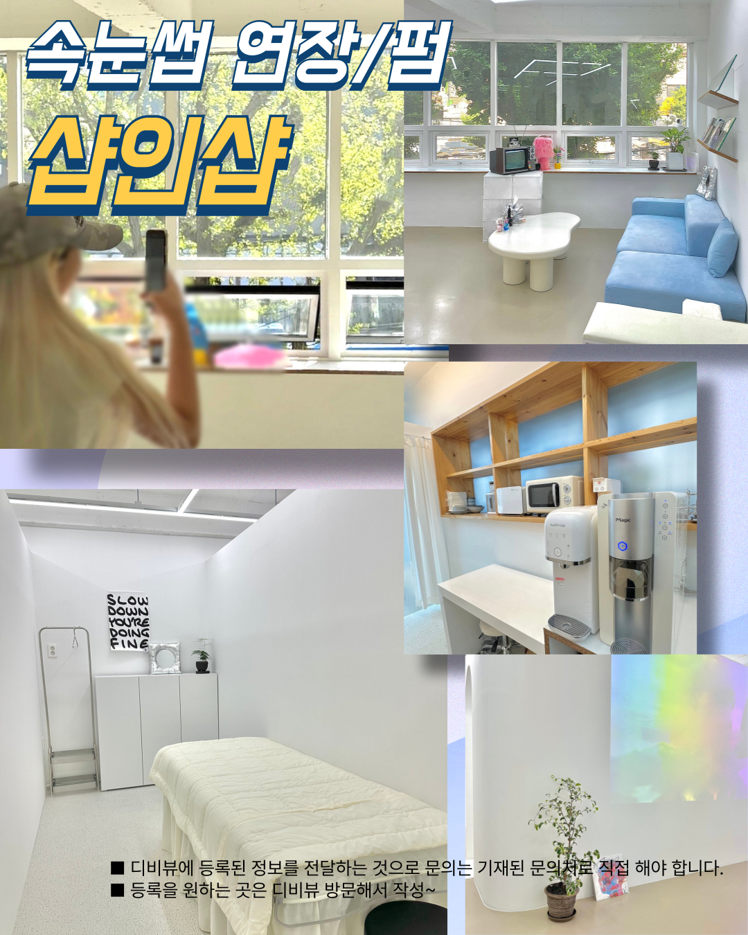 295f1ec4ab1cf50f0c8ef2ba7a7a628c_1750471306_8789.png